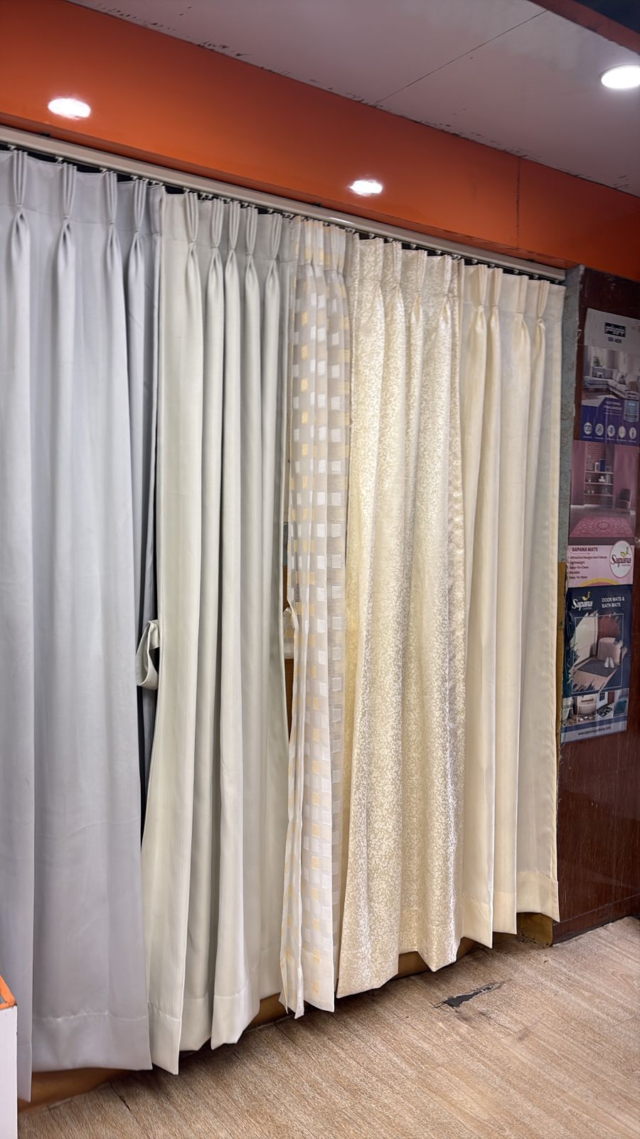 Curtains & Blinds